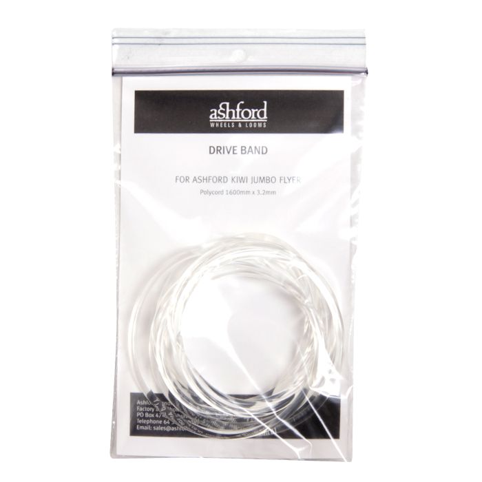 Ashford Drive Band for Kiwi Jumbo Flyer - 1600 x 3.2mm Polycord - Prismatic Fiber Arts