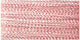 103 PINK - Floriani Thread 40 weight 5000M - Prismatic Fiber Arts