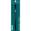 Infinity | Crochet Hook | Ebony | w/thumb print | 12 Sizes - Prismatic Fiber Arts