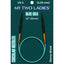 Blue Silk | 12" Circular Knitting Needles | Ebony | 9 Sizes - Prismatic Fiber Arts