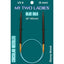 Blue Silk | 16" Circular Knitting Needles | Ebony | 9 Sizes - Prismatic Fiber Arts
