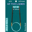 Blue Silk | 24" Circular Knitting Needles | Ebony | 9 Sizes - Prismatic Fiber Arts