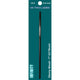 Infinity | Crochet Hook | Ebony | w/thumb print | 12 Sizes - Prismatic Fiber Arts
