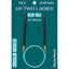 Blue Silk | 32" Circular Knitting Needles | Ebony | 9 Sizes - Prismatic Fiber Arts