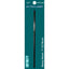 Infinity | Crochet Hook | Ebony | w/thumb print | 12 Sizes - Prismatic Fiber Arts