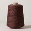 Revolution Fibers Heritage Yarn Worsted 1 lb Weaving Cones | 80% Superwash Merino Wool and 20% Nylon Blend - Prismatic Fiber Arts