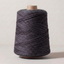 Revolution Fibers Heritage Yarn Worsted 1 lb Weaving Cones | 80% Superwash Merino Wool and 20% Nylon Blend - Prismatic Fiber Arts