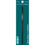 Infinity | Crochet Hook | Ebony | w/thumb print | 12 Sizes - Prismatic Fiber Arts
