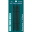Infinity | Double Pointed Needles | Ebony | 11 Sizes - Prismatic Fiber Arts