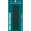 Infinity | Double Pointed Needles | Ebony | 11 Sizes - Prismatic Fiber Arts