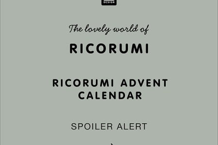 Ricorumi Advent Calendar 2026