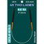 Blue Silk | 9" Circular Knitting Needles | Ebony | 6 Sizes - Prismatic Fiber Arts