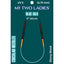 Blue Silk | 9" Circular Knitting Needles | Ebony | 6 Sizes - Prismatic Fiber Arts