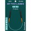 Blue Silk | 9" Circular Knitting Needles | Ebony | 6 Sizes - Prismatic Fiber Arts