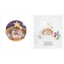 Christmas Crib Yarn and Booklet Kit