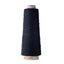 Organic Silk Noil Weaving Yarn Cone - Prismatic Fiber Arts