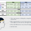 Prismatic Color Form Beanie Size Chart