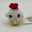 Amigurumi: Small - Prismatic Fiber Arts