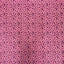 Leopard Print Glitter Canvas Vinyl Fabric - Prismatic Fiber Arts