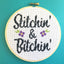 Stitchin' & Bitchin' Counted Cross Stitch DIY KIT Intermediate - Prismatic Fiber Arts