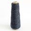 Organic Silk Noil Weaving Yarn Cone - Prismatic Fiber Arts