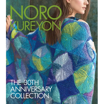 Noro Kureyon: The 30th Anniversary Collection