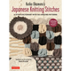 Keiko Okamoto's Japanese Knitting Stitches: A Stitch Dictionary of 150 Amazing Patterns (7 Sample Projects)