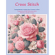Cross Stitch: 5 patterns of 200*200 cross stitch.