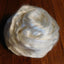 Grade A Mulberry Silk Fiber - Prismatic Fiber Arts