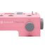 SINGER® Heavy Duty 4411 Pink Sewing Machine - Prismatic Fiber Arts