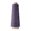 Organic Silk Noil Weaving Yarn Cone - Prismatic Fiber Arts