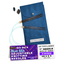 Blue Silk | Duo Set | Adjustable Knitting Needles | w/custom case - Prismatic Fiber Arts