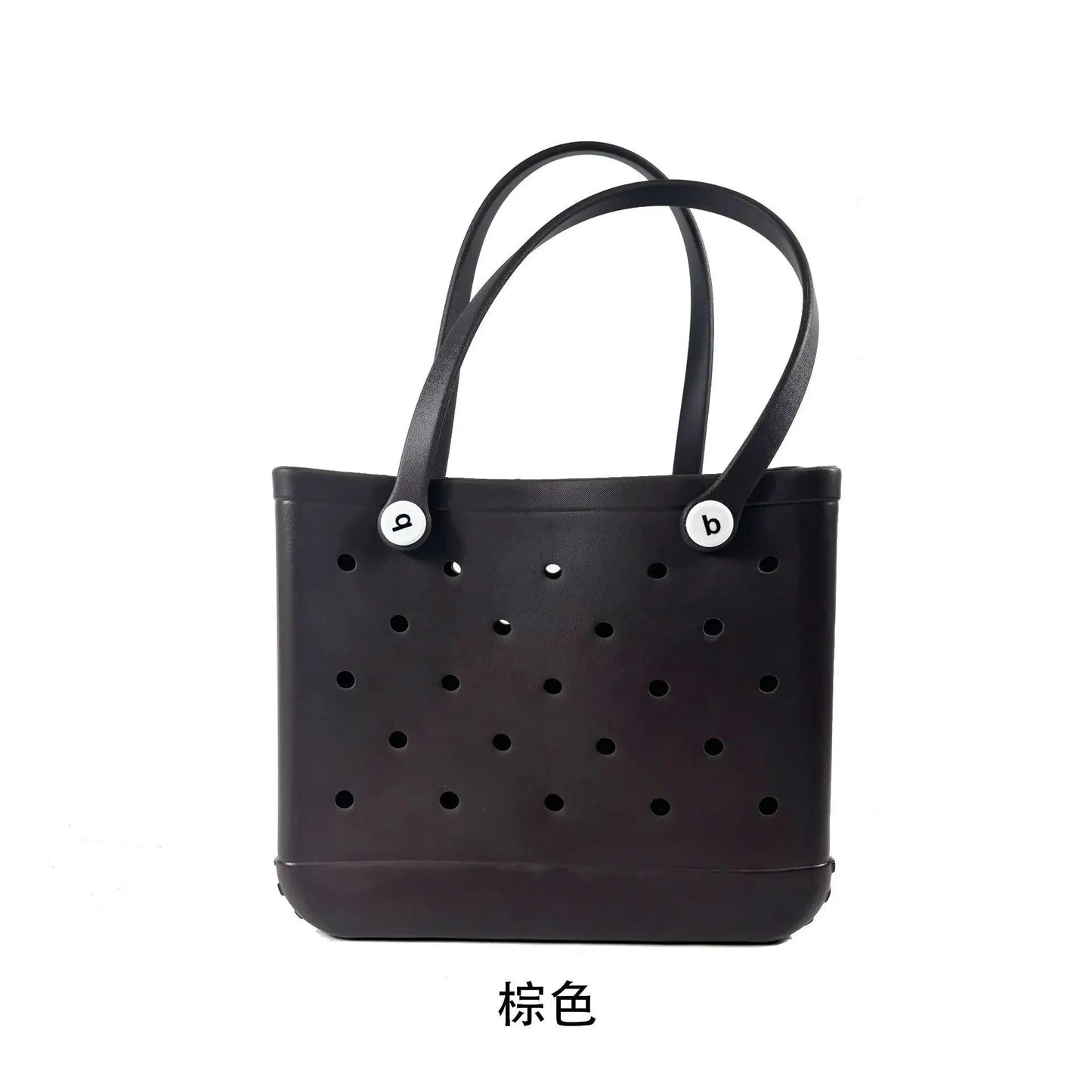 Durable EVA Outdoor Bag - Prismatic Fiber Arts