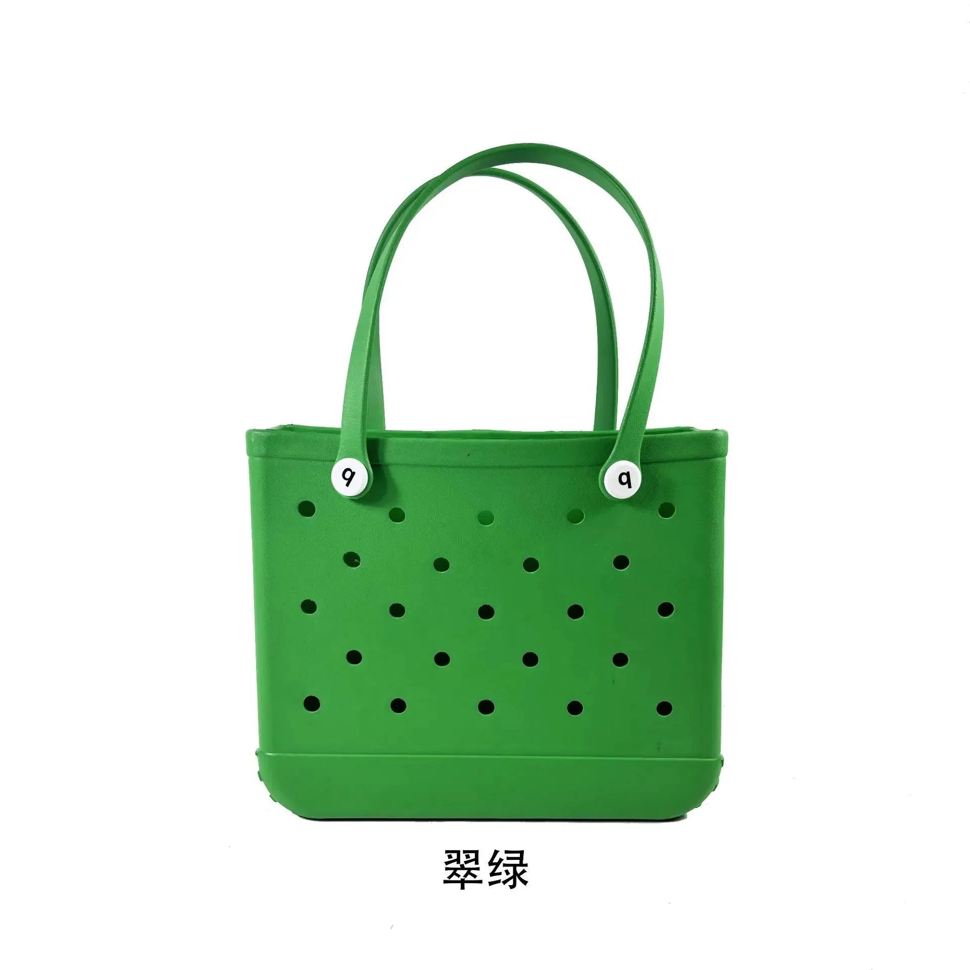 Durable EVA Outdoor Bag - Prismatic Fiber Arts