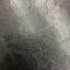 Amarillo Grain Shiny PVC Leather Vinyl Fabric - Prismatic Fiber Arts