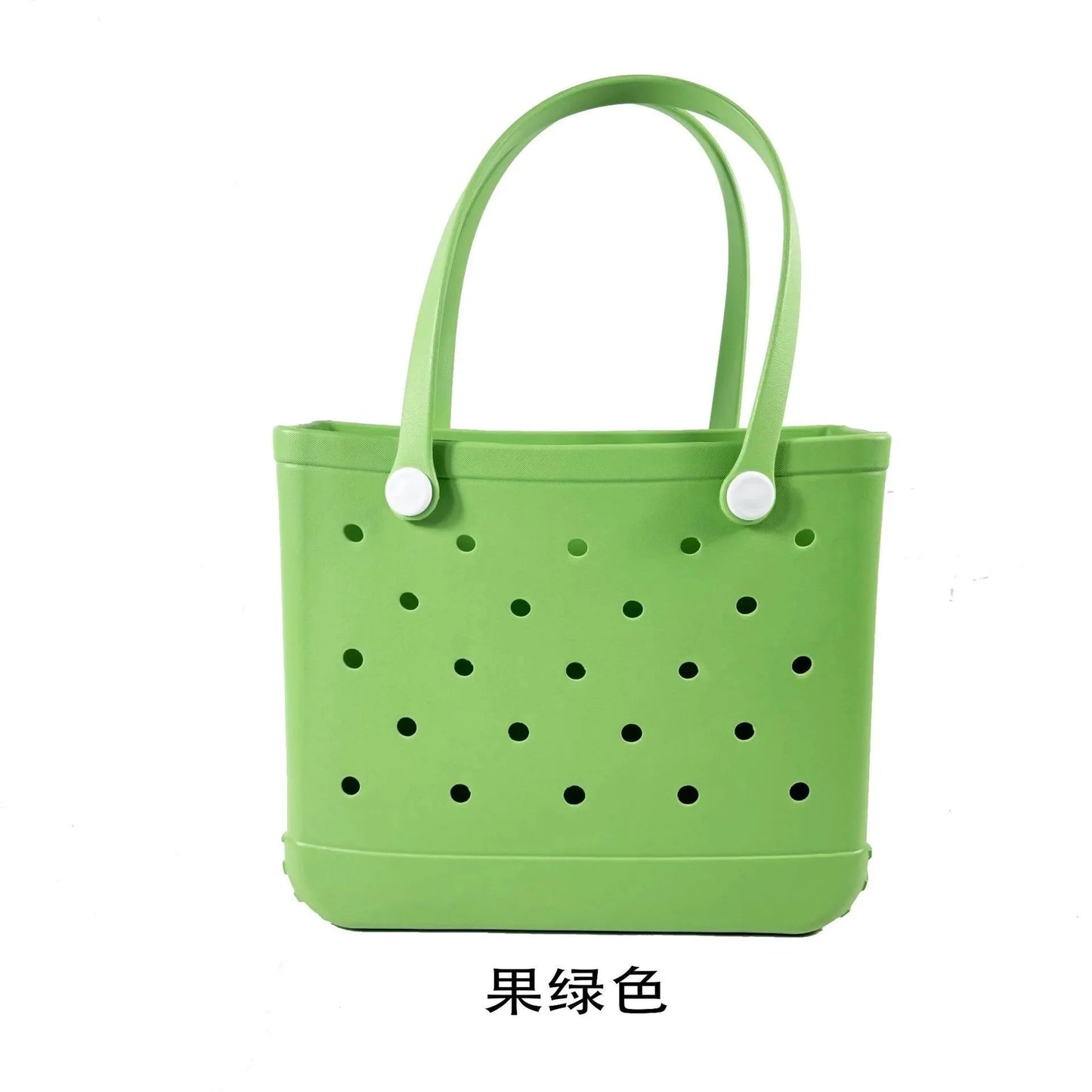 Hollow Shoulder EVA Beach Bag - Prismatic Fiber Arts