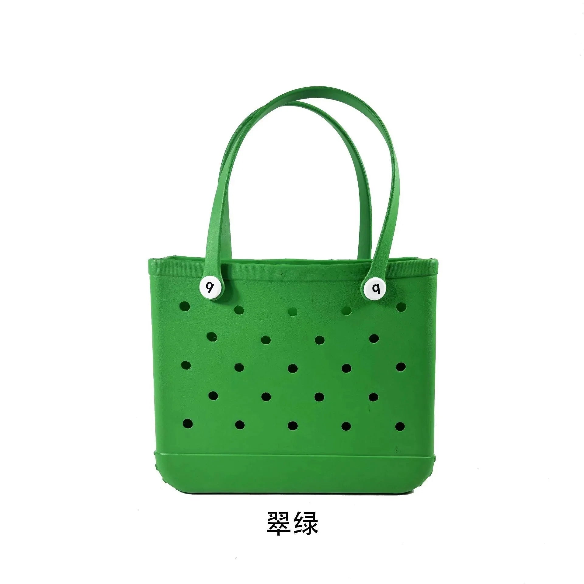 Hollow Shoulder EVA Beach Bag - Prismatic Fiber Arts