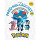 Pokémon Crochet Vol 2: Bring Even More Pokémon to Life with 20 Cute Crochet Patterns