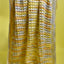Butterscotch Blanket - Prismatic Fiber Arts