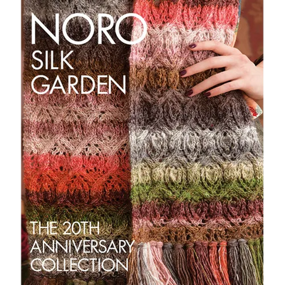 Noro Silk Garden